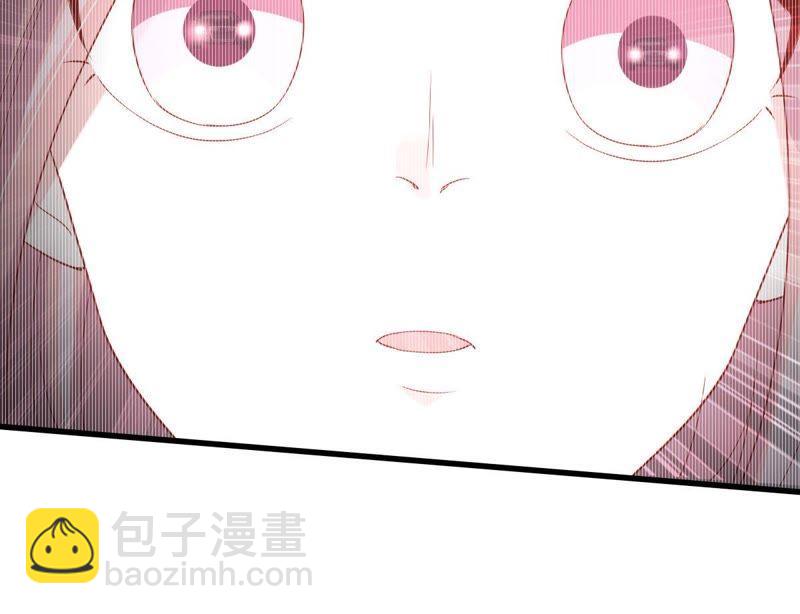第155话 那场车祸(1/2)-第156话