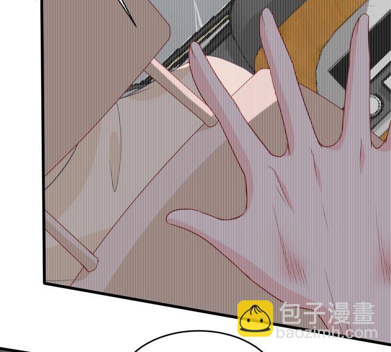 第155话 那场车祸(1/2)-第156话