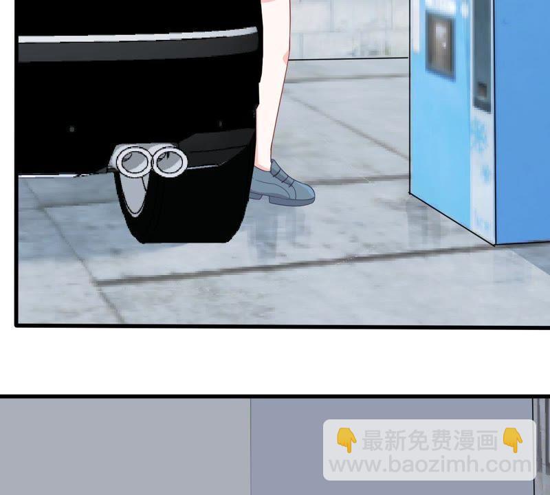 第157话 抓住把柄(1/2)-第158话