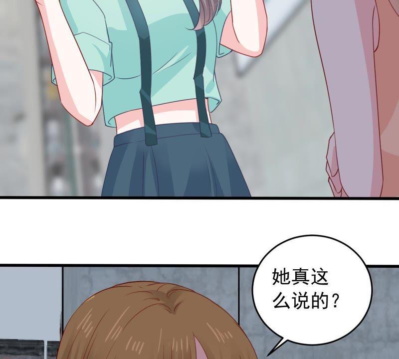第157话 抓住把柄(1/2)-第158话