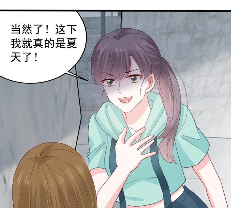 第157话 抓住把柄(1/2)-第158话