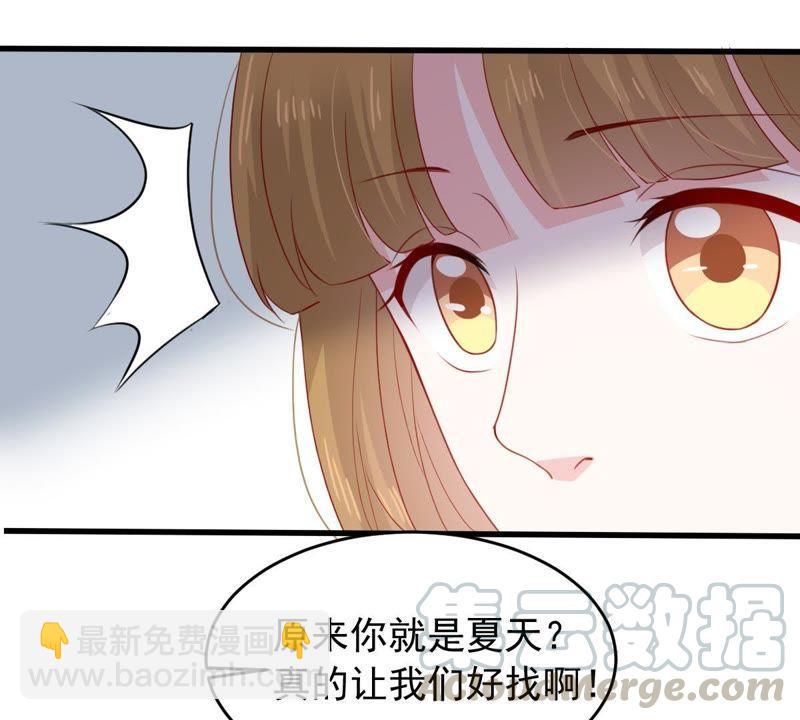 第157话 抓住把柄(1/2)-第158话