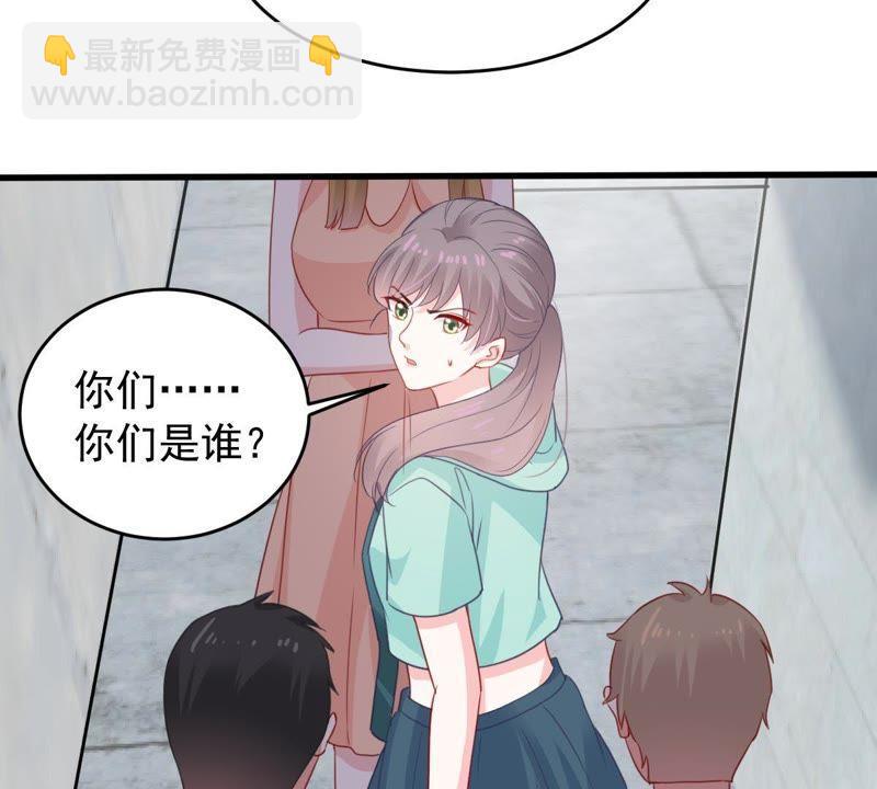 第157话 抓住把柄(1/2)-第158话