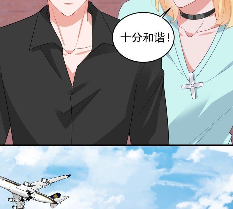 第159话 公之于众(1/2)-第160话