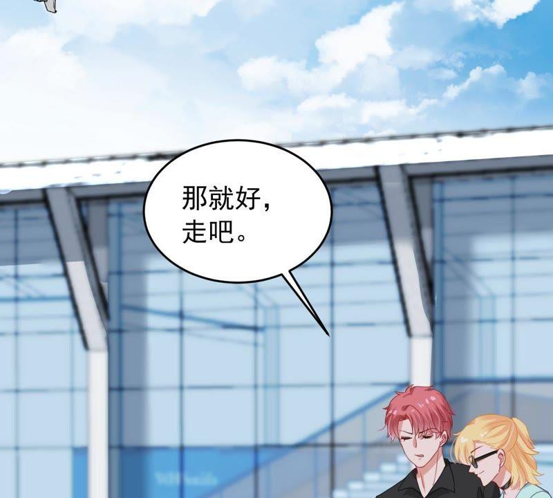 第159话 公之于众(1/2)-第160话