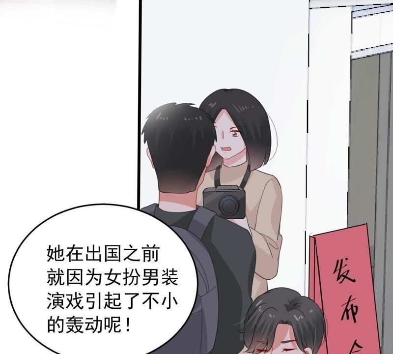 第159话 公之于众(1/2)-第160话