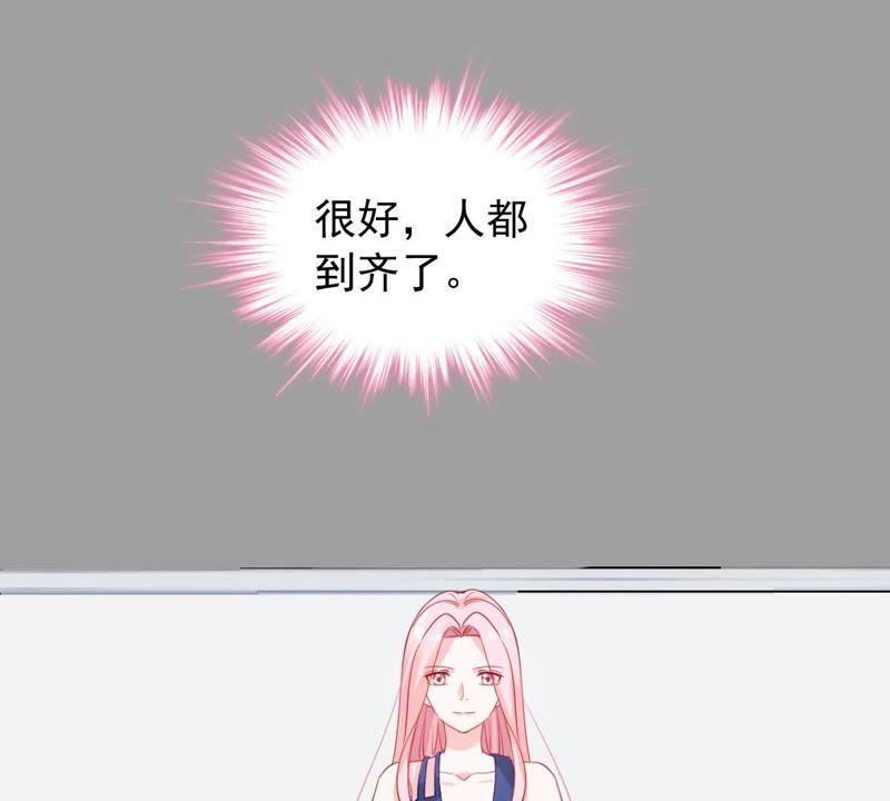 第159话 公之于众(1/2)-第160话
