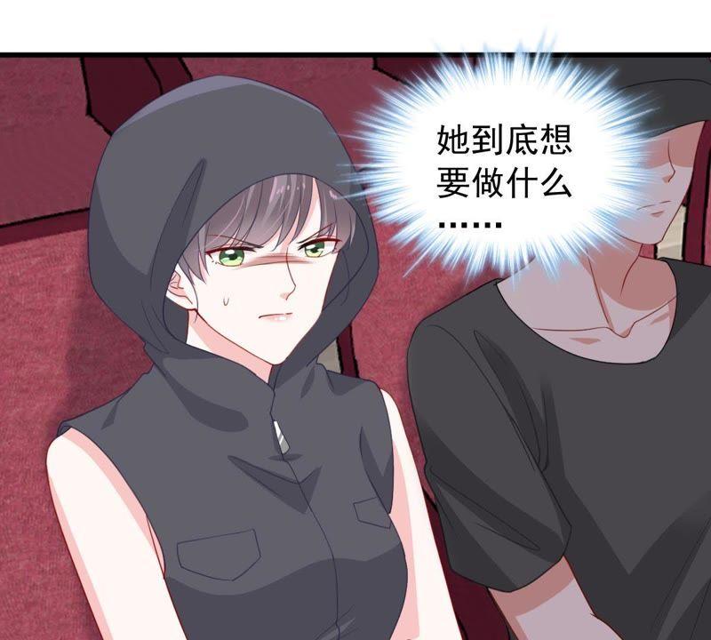 第159话 公之于众(1/2)-第160话