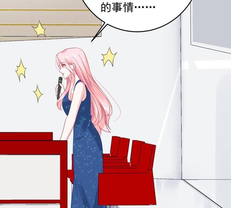 第159话 公之于众(1/2)-第160话