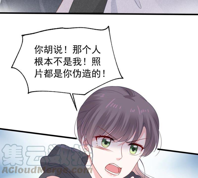 第159话 公之于众(1/2)-第160话