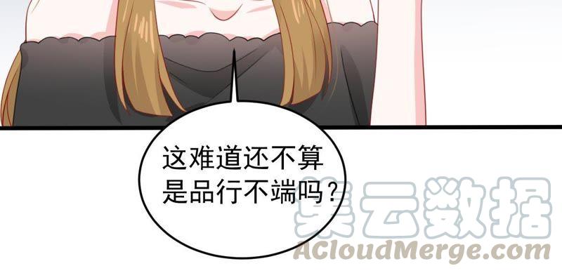第161话 决不让你翻身(1/2)-第162话