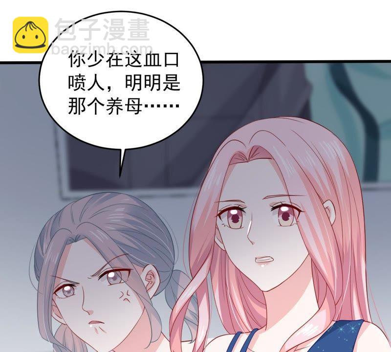 第161话 决不让你翻身(1/2)-第162话
