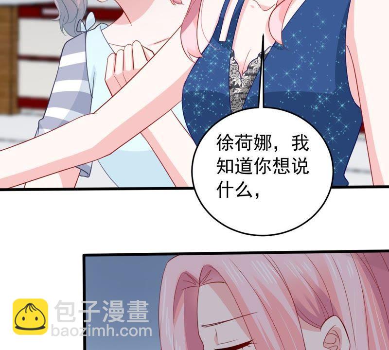 第161话 决不让你翻身(1/2)-第162话