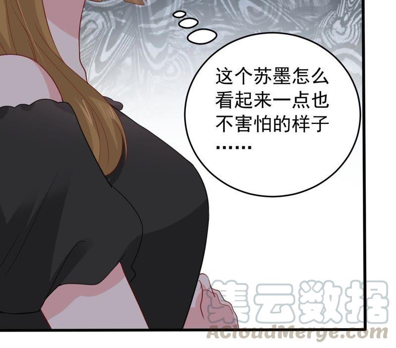 第161话 决不让你翻身(1/2)-第162话