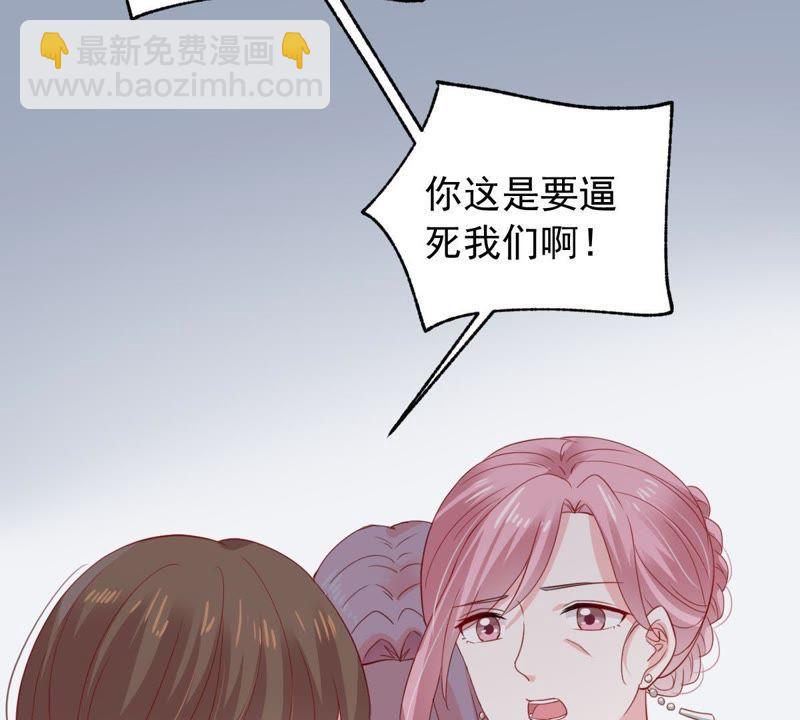 第161话 决不让你翻身(1/2)-第162话