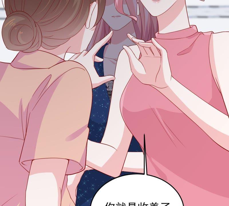 第161话 决不让你翻身(1/2)-第162话