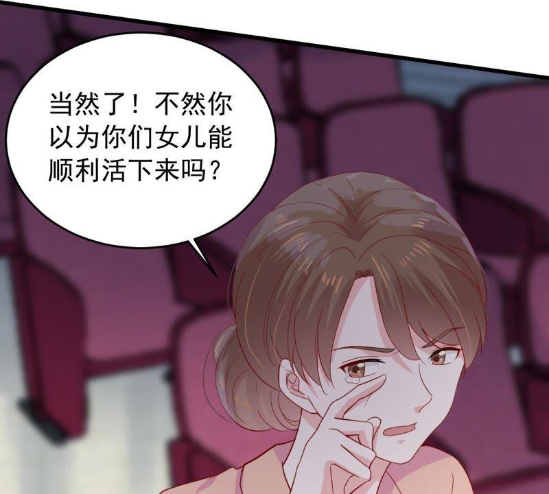 第161话 决不让你翻身(1/2)-第162话