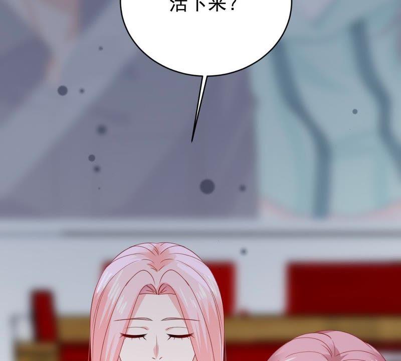 第161话 决不让你翻身(1/2)-第162话