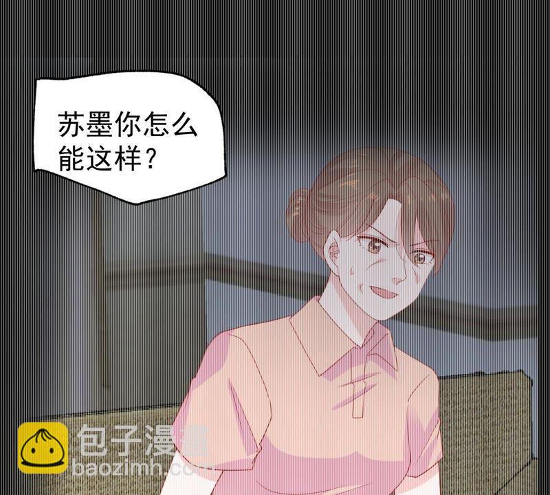 第161话 决不让你翻身(1/2)-第162话