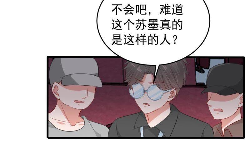 第161话 决不让你翻身(1/2)-第162话