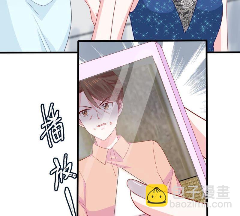 第161话 决不让你翻身(1/2)-第162话