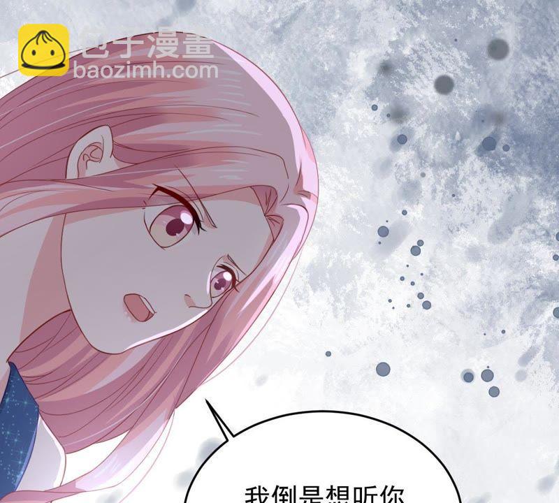 第161话 决不让你翻身(1/2)-第162话