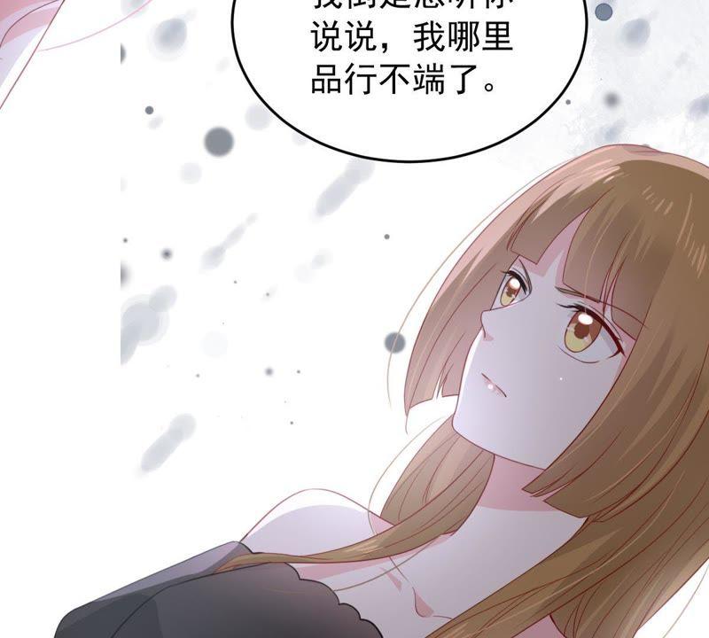 第161话 决不让你翻身(1/2)-第162话