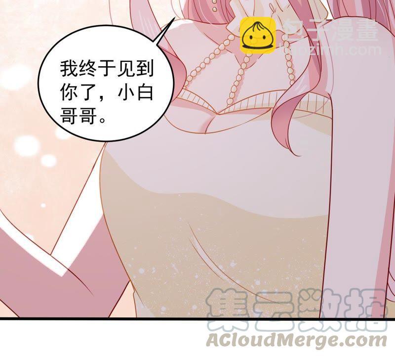 163话 终于来到你身边(1/2)-第164话