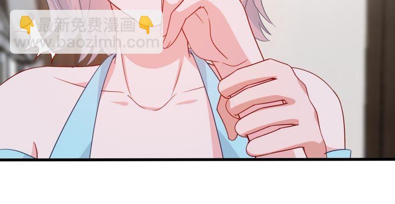 163话 终于来到你身边(1/2)-第164话