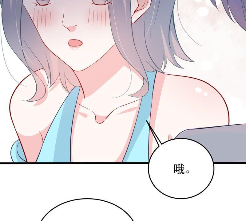 163话 终于来到你身边(1/2)-第164话