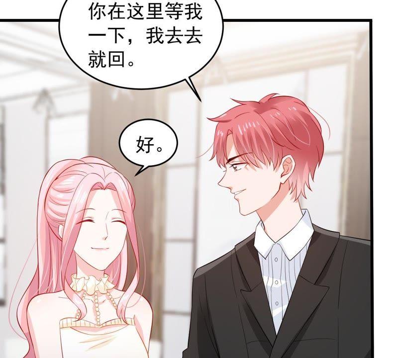 163话 终于来到你身边(1/2)-第164话