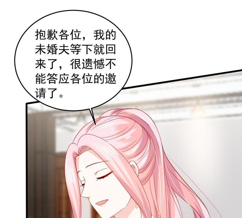 163话 终于来到你身边(1/2)-第164话