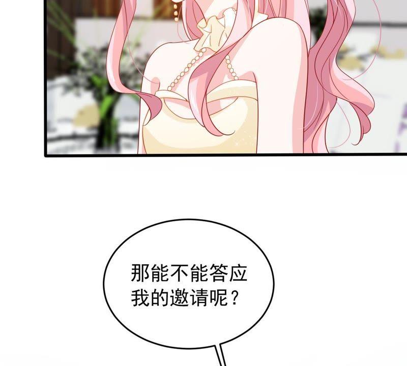 163话 终于来到你身边(1/2)-第164话