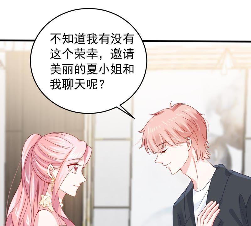 163话 终于来到你身边(1/2)-第164话