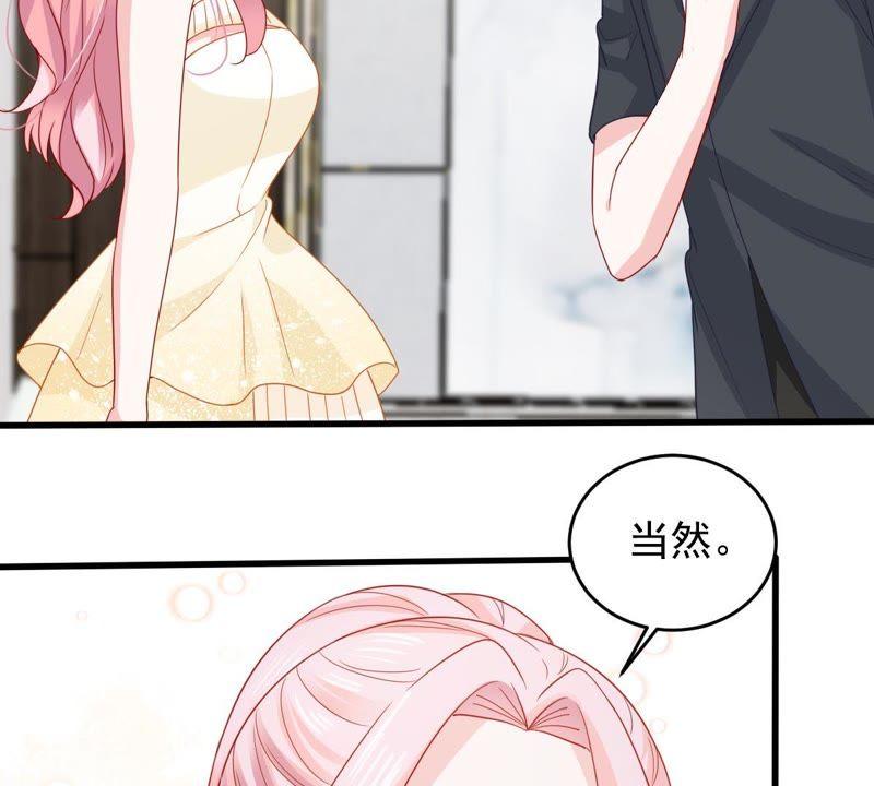 163话 终于来到你身边(1/2)-第164话