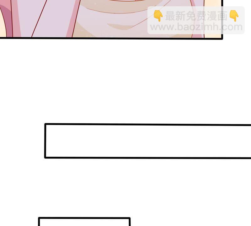 163话 终于来到你身边(1/2)-第164话