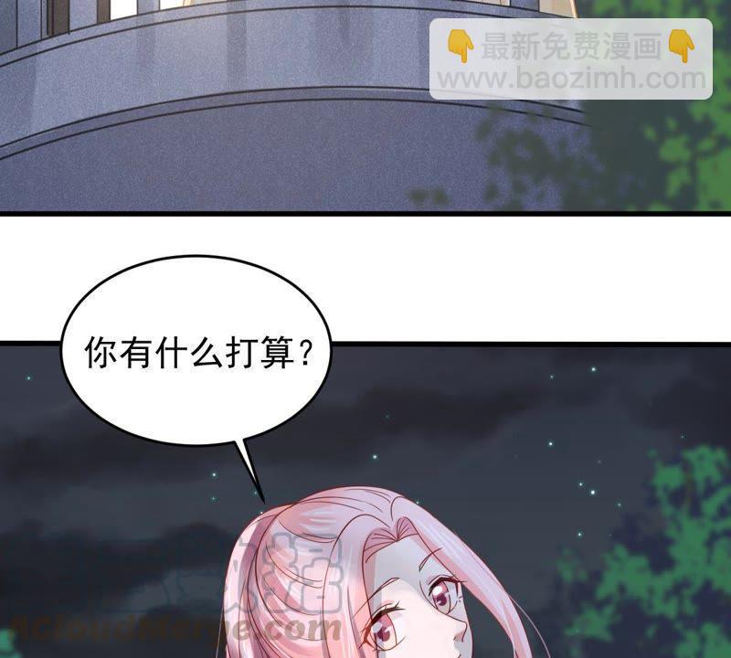 163话 终于来到你身边(1/2)-第164话