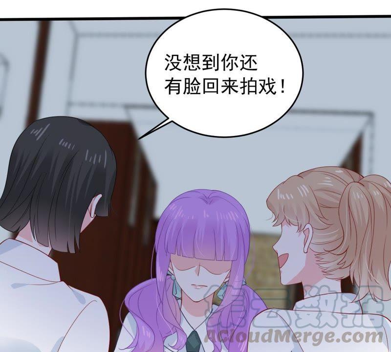 第165话 可惜你不配(1/2)-第166话