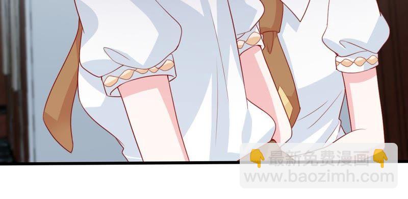 第165话 可惜你不配(1/2)-第166话