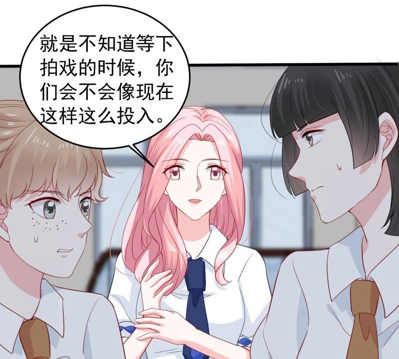 第165话 可惜你不配(1/2)-第166话