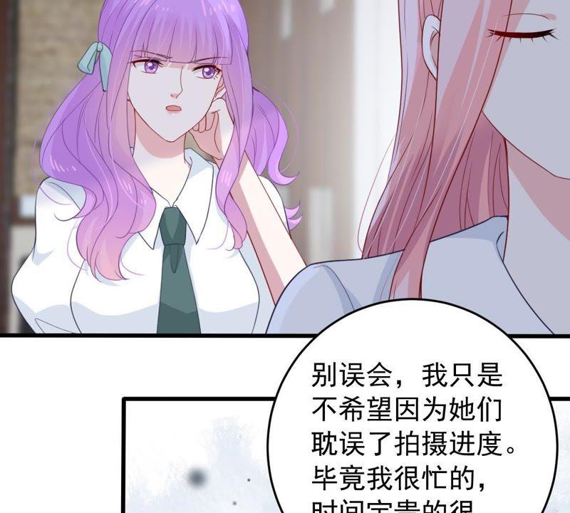 第165话 可惜你不配(1/2)-第166话