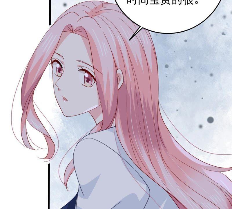 第165话 可惜你不配(1/2)-第166话
