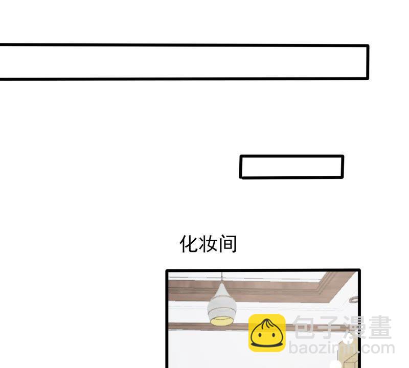 第165话 可惜你不配(1/2)-第166话