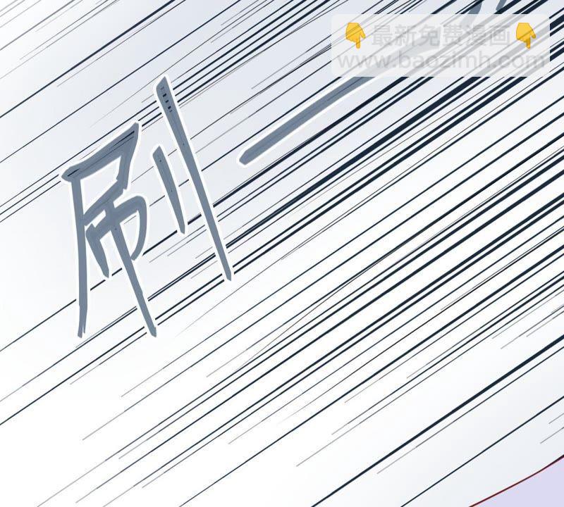 第165话 可惜你不配(1/2)-第166话