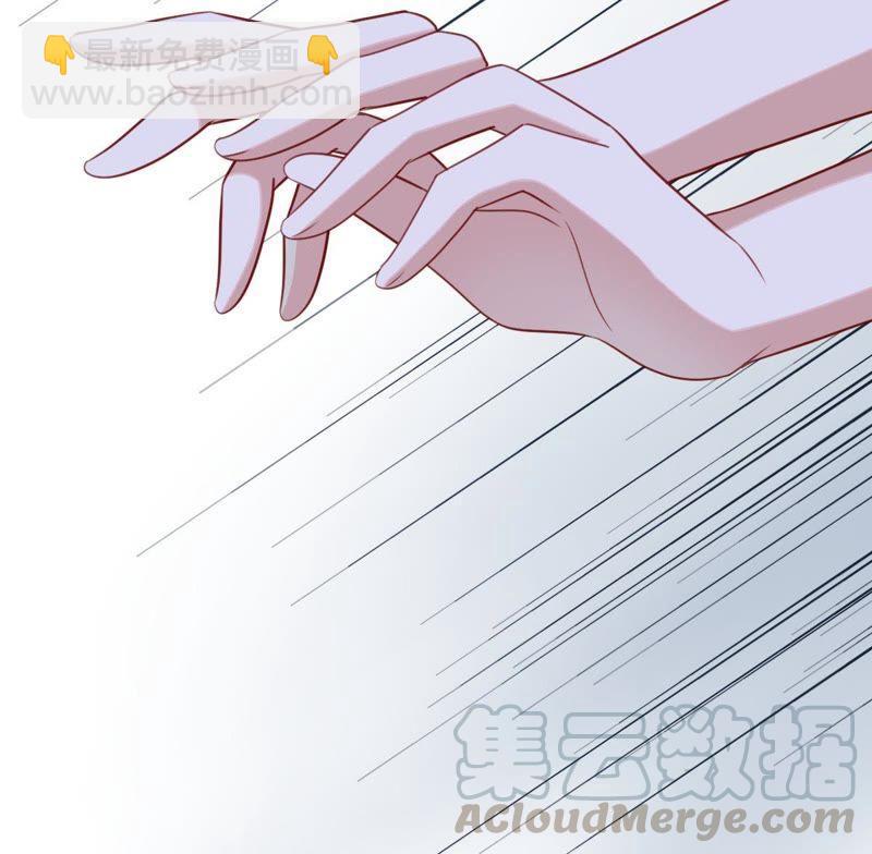 第165话 可惜你不配(1/2)-第166话