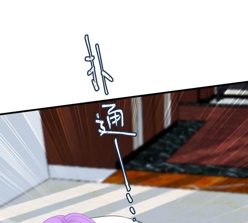 第165话 可惜你不配(1/2)-第166话