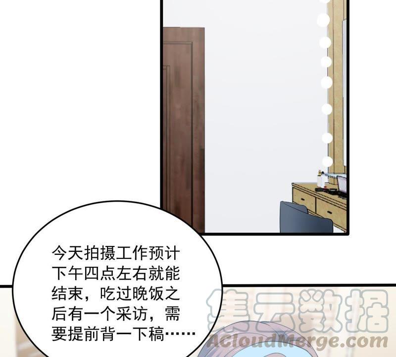 第165话 可惜你不配(1/2)-第166话