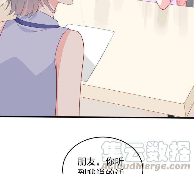 第165话 可惜你不配(1/2)-第166话
