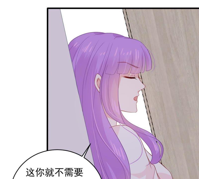 第167话 合作(1/2)-第168话