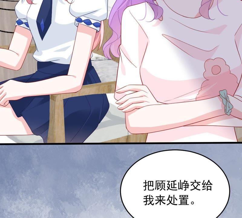 第167话 合作(1/2)-第168话